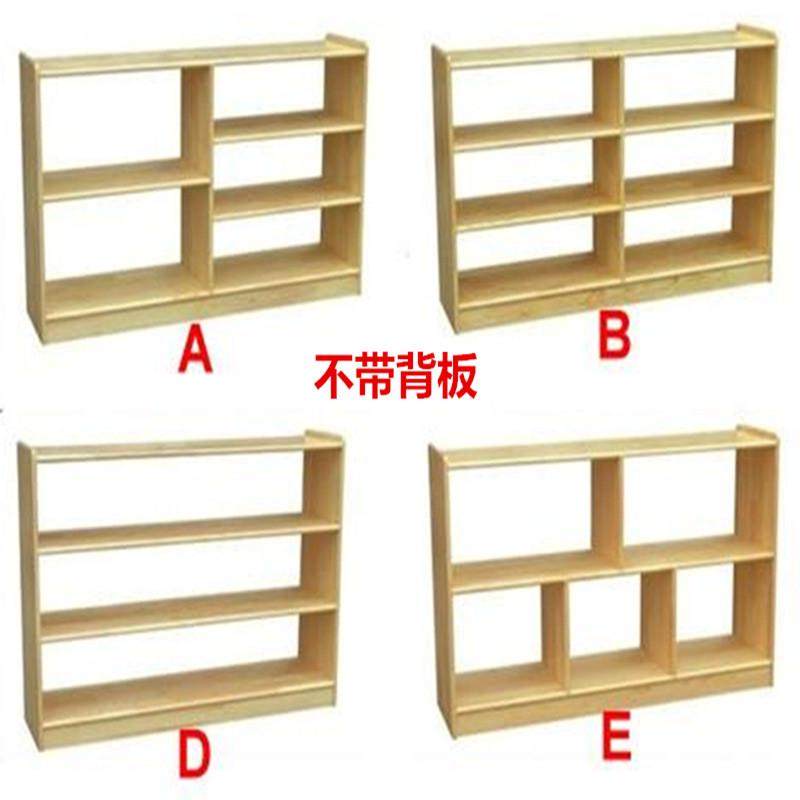 幼儿园教具柜实木柜子儿童书柜家用玩具收纳柜柜子多层储物柜,淘宝优惠券,粉丝福利购,淘宝优惠卷