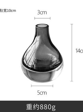 视远花瓶北欧ins风彩色水滴透明玻璃小花瓶装饰高级感摆件插花