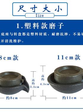 仿真流水塑料小磨盘鱼缸假山水族箱上水石盆景微景观造景装饰摆件