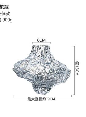视玻璃北欧透明烟灰花瓶中古远插花高级感轻奢创意装饰摆件ins