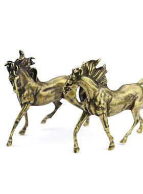 古玩铜器收藏纯黄铜铸造实心一对摆件家居装饰小摆件复古铜马骏马