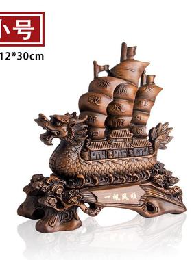 厂家直销大仿木质一帆风顺帆船摆件家居装饰品开业礼品树脂工艺品