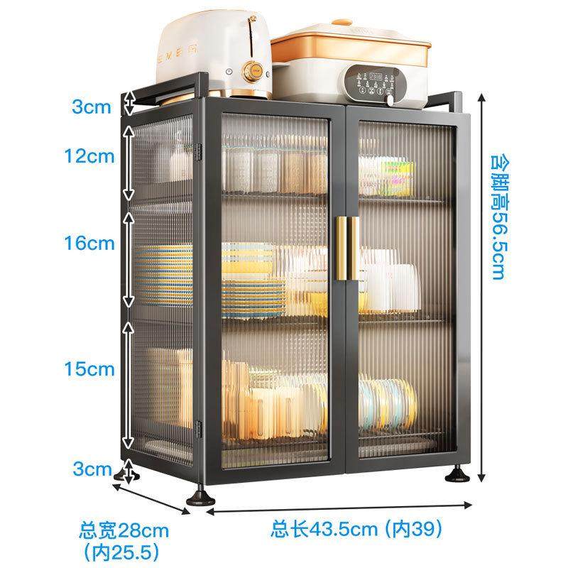厨房沥水碗碟柜带盖防尘置物架多功能家用餐具碗筷收纳盒现货代发,淘宝优惠券,粉丝福利购,淘宝优惠卷