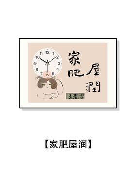 9n电表箱装饰画遮挡时钟万年历新中式配电箱带电闸盒空开电源箱挂