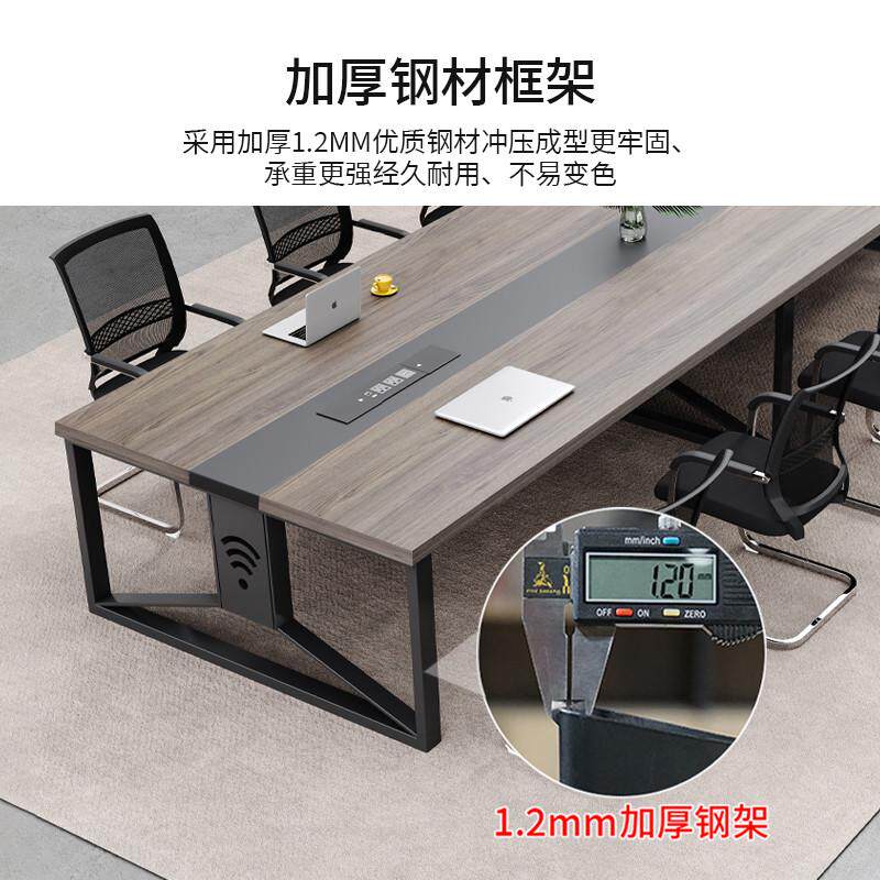会议桌椅组合长桌办公小型简约现代培训桌洽谈桌钢架培训桌条形