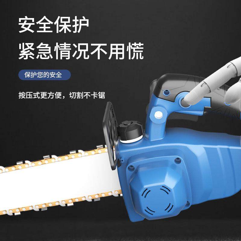 12寸无刷锂电电链锯户外伐木家用电动大功率切割充电单手链条电锯,淘宝优惠券,粉丝福利购,淘宝优惠卷