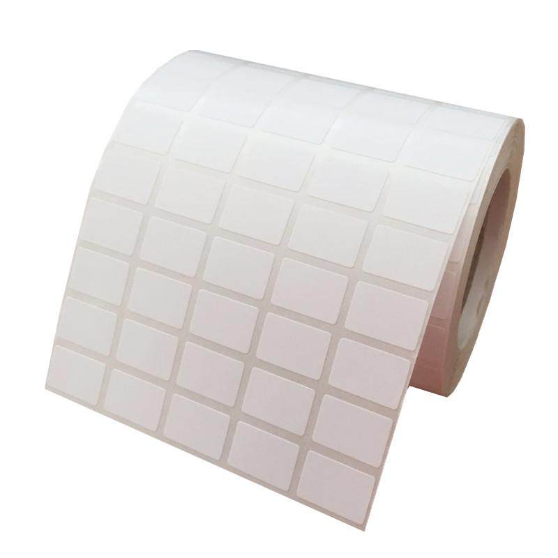 铜版纸不干胶15*105四排五排三排标签横版打印贴纸正方形1.5*1cm,淘宝优惠券,粉丝福利购,淘宝优惠卷