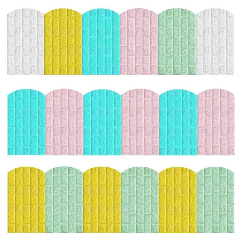 XS4Y儿童防撞墙贴幼儿园墙围墙垫加厚砖纹装饰墙裙自粘软包泡沫护,淘宝优惠券,粉丝福利购,淘宝优惠卷