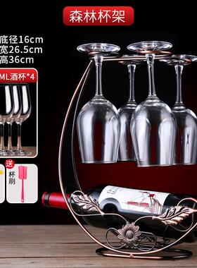 批发红酒架摆件倒挂家用红酒杯架创意洋架子高脚杯架红酒柜展示架