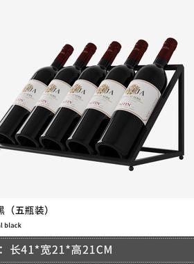 红酒架创意摆件置物架铁艺斜放酒瓶架子家用酒柜酒吧葡萄酒展示架