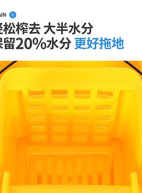 613榨水车拖把桶挤水桶洗拖把桶墩布清洁拖地桶加厚加大
