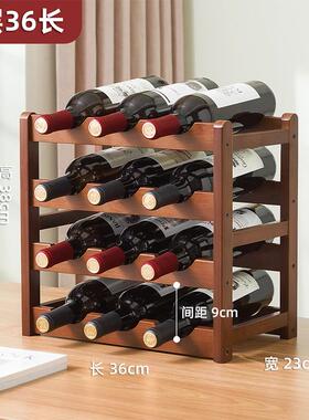 格红酒架摆件桌面多层红酒展示架客厅家用葡萄酒创意架放酒瓶托架