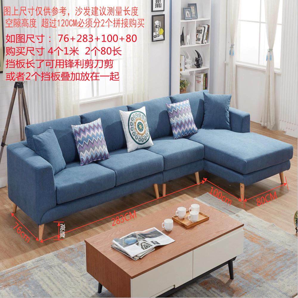 床底挡板防猫封边防尘床下阳台护栏围板床缝橱柜床头缝隙玩具加厚,淘宝优惠券,粉丝福利购,淘宝优惠卷