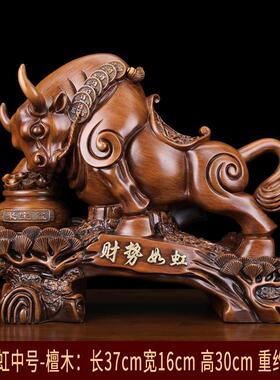 中式财势如虹聚宝盆牛摆件树脂工艺品客厅酒柜家居装饰品开业礼品