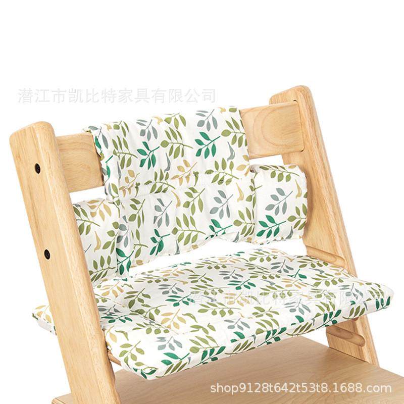 宝宝餐椅坐垫靠垫儿童成长椅坐靠垫子婴幼儿布艺座垫,淘宝优惠券,粉丝福利购,淘宝优惠卷