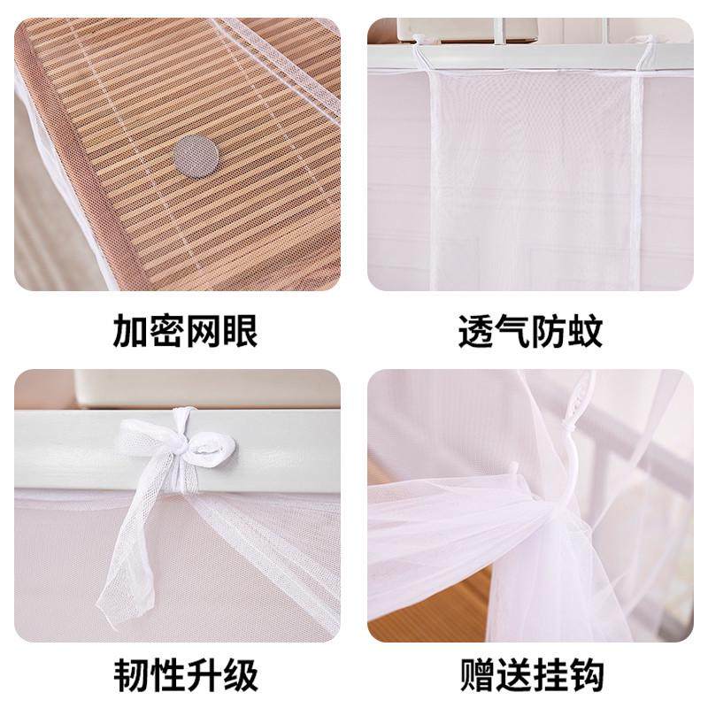 2025新款上下床铺蚊帐遮光学生宿舍单人床家用儿童床纹账防摔床帘,淘宝优惠券,粉丝福利购,淘宝优惠卷