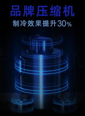 乐杰LJZ200-1自动单锅炒冰机炒酸奶炒冰粥机炒冰淇淋炒清补凉商用