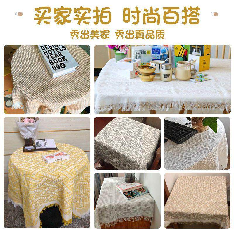 白色长方形桌布新款蕾丝长条桌垫床头柜电视柜台布感书桌垫布厂供,淘宝优惠券,粉丝福利购,淘宝优惠卷