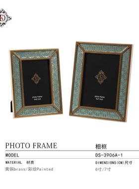 热销高档轻奢相框摆台7寸酒店美式欧式金属6寸七照片框装饰样板房
