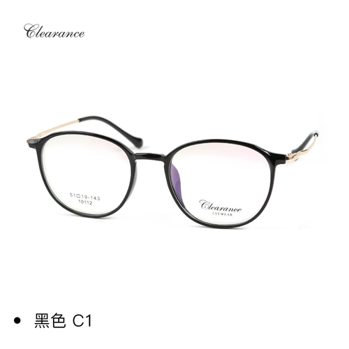 Ретро модные сверхлегкие очки подходит для мужчин и женщин для отдыха