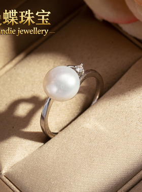 曼蝶天然无核淡水珍珠开口戒指