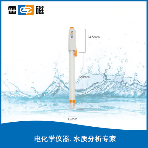 上海雷磁E-201C E-301CF 65-1C pH复合电极探头 酸度计传感器可充 - 图2