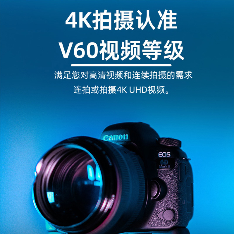 达墨高速SD存储卡128G相机SD卡内存卡储存卡数码相机卡USH-II V60-图2