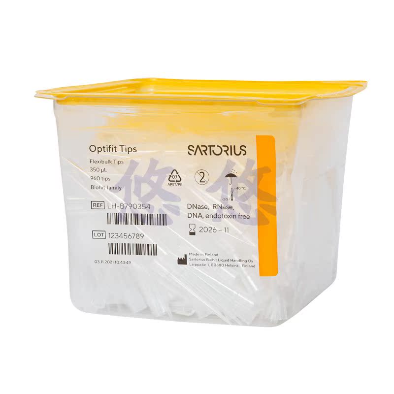 芬兰百得移液器吸头350ul赛多利斯biohit加样枪头LH-B790354 - 图3