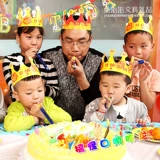 Свисток для детского сада, детское милое вечернее платье, воздушный шар, мегафон, игрушка