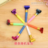 Свисток для детского сада, детское милое вечернее платье, воздушный шар, мегафон, игрушка