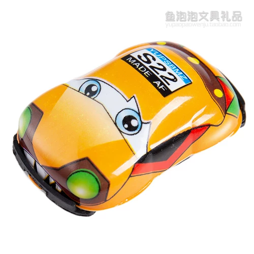 Награда для школьников, канцтовары для детского сада, игрушка, подарок на день рождения