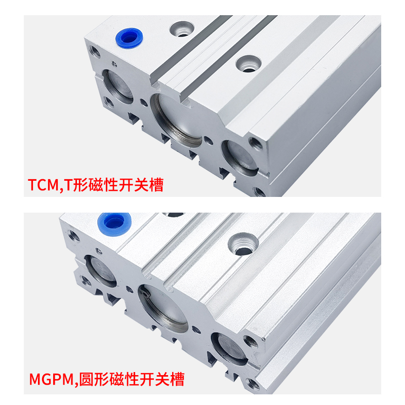 亚德客型TCM三轴气缸带导杆行程可调TCM50-20/25/30/40三杆气缸
