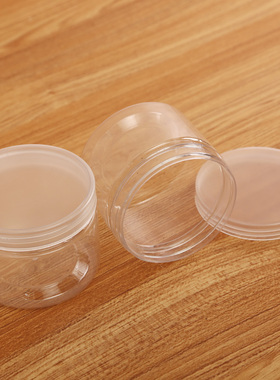 塑料透明白色收纳盒圆形有盖产品