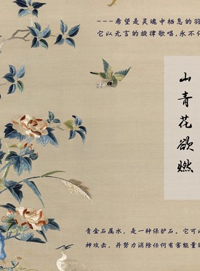 青金石天然手串QIANTAO中式复古