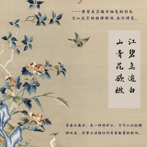 QIANTAO「踏鹊枝」原创中式复古手链天然青金石手串文艺高级礼物 - 图1