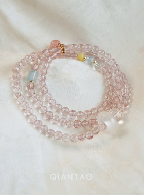 原创天然手串招桃花草莓粉水晶