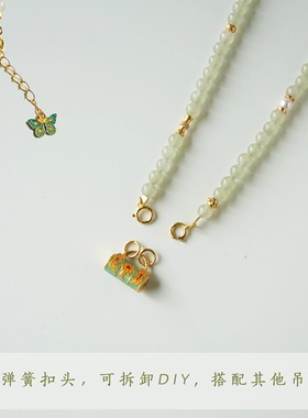 QIANTAO「兰章」原创天然晴水和田玉项链银镀金珐琅彩锁女生礼物