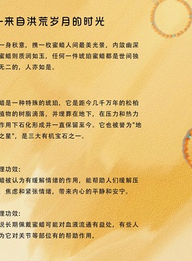 金盏原创中式天然鸡油黄手链