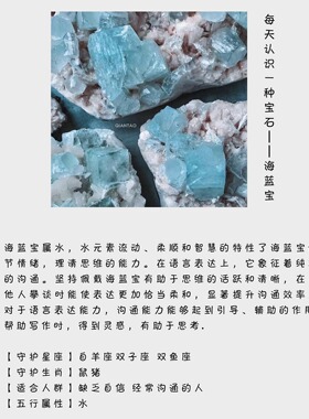 QIANTAO「浅海」原创稳定情绪天然海蓝宝沉香多宝好运手串女礼物