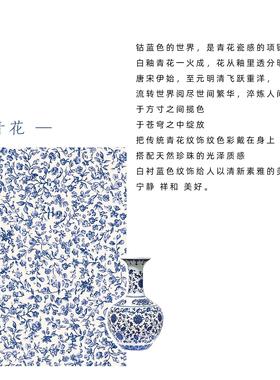 气质蓝点石单颗珍珠炟925纯银