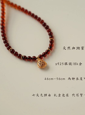 QIANTAO「丹桂」原创中式天然琥珀血珀蜜蜡项链高级女毛衣链礼物