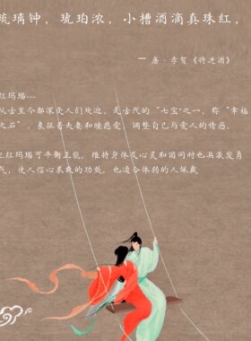 QIANTAO「甜柿」原创新中式天然红玛瑙手串情侣招财手链礼物