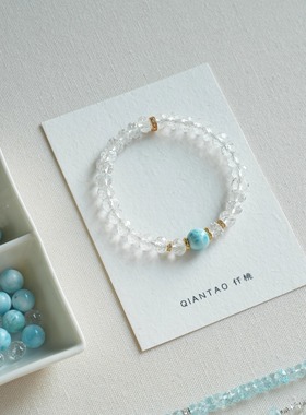 QIANTAO「清蓝」原创天然钻切白水晶事业海纹石好运手串女生礼物