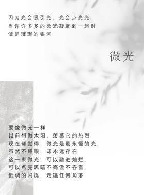 QIANTAO「微光」原创国风新中式925纯银花瓣珍珠项链女锁骨链礼物