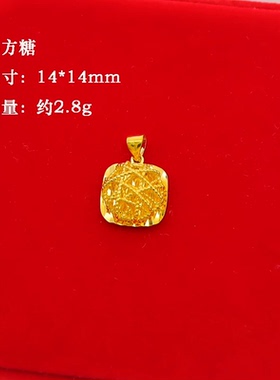 轻奢小众设计高级感仿真吊坠单坠