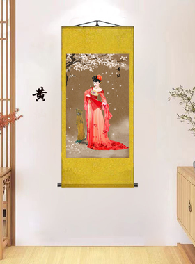 狐黄白柳灰佛堂卷轴挂画中式