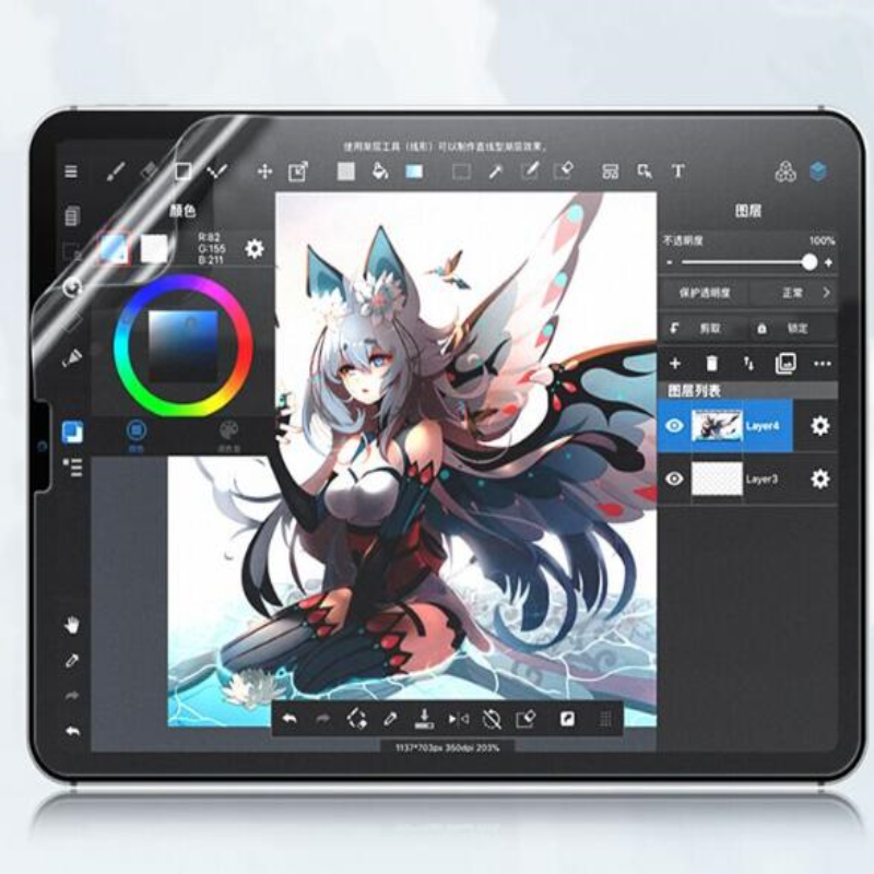 适用京鱼座智能屏i8 Pro 8寸智能音箱防刮膜钢化贴膜高清膜保护贴膜