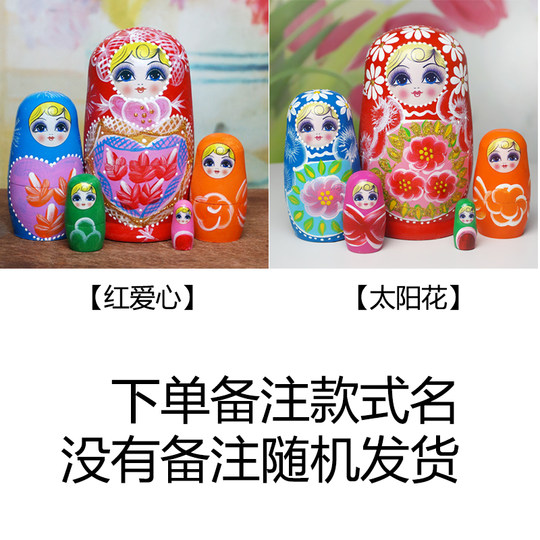 Special offer hand-painted Russian matryoshka doll 5 layers