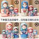 Russian matryoshka doll classmates besties couple