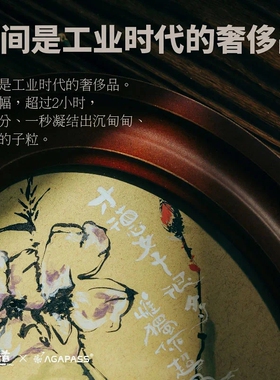 【笔墨证道】惟尔为冠 手写书法装饰画 创意书房客厅桌面摆台挂墙